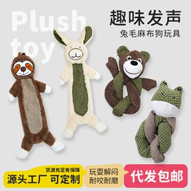 猫猫玩具;狗狗玩具;猫猫窝/笼/垫