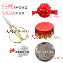 ���ʻ��� �_�I�c�������бP���ʵ��߲ʎ��t�����t���������b