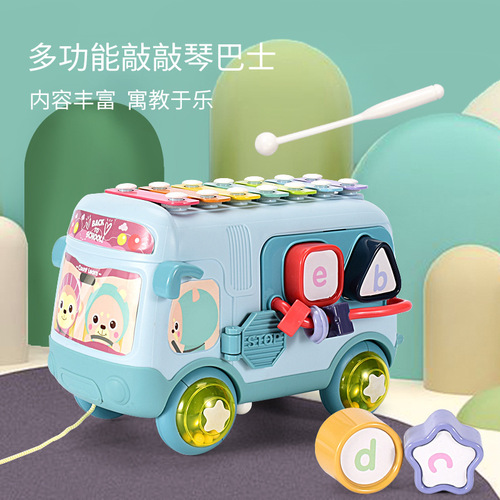 Manufacturer wholesale baby musical toy 8-month-old baby educational multi-function bus 1-3 years old