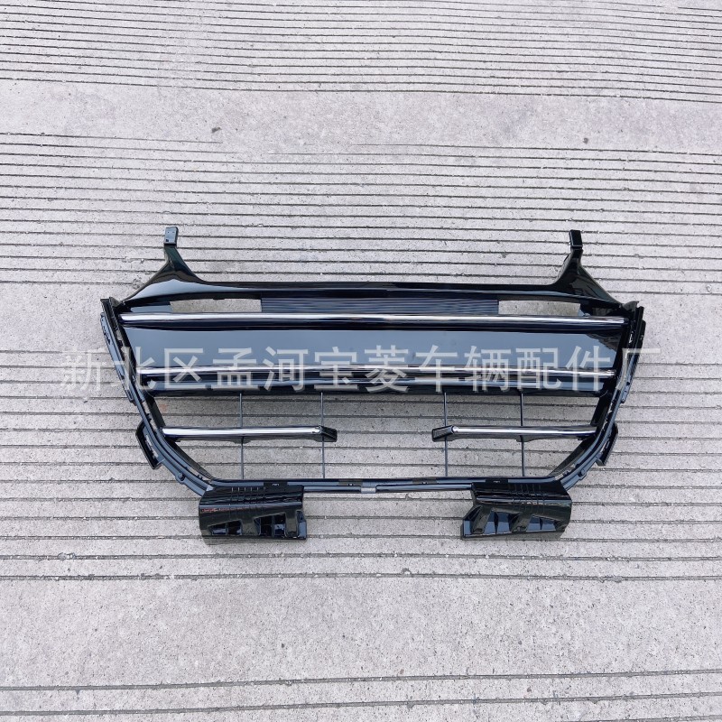 Adecuado para Honda Accord 2018-2022