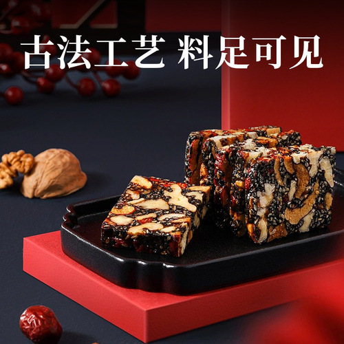 Ejiao Gao, Ejiao Gao from Dong'e Manufacturer, Ready-to-Eat Ejiao Gao, Direct Sale from Manufacturer, 500g Iron Box Ejiao Gao