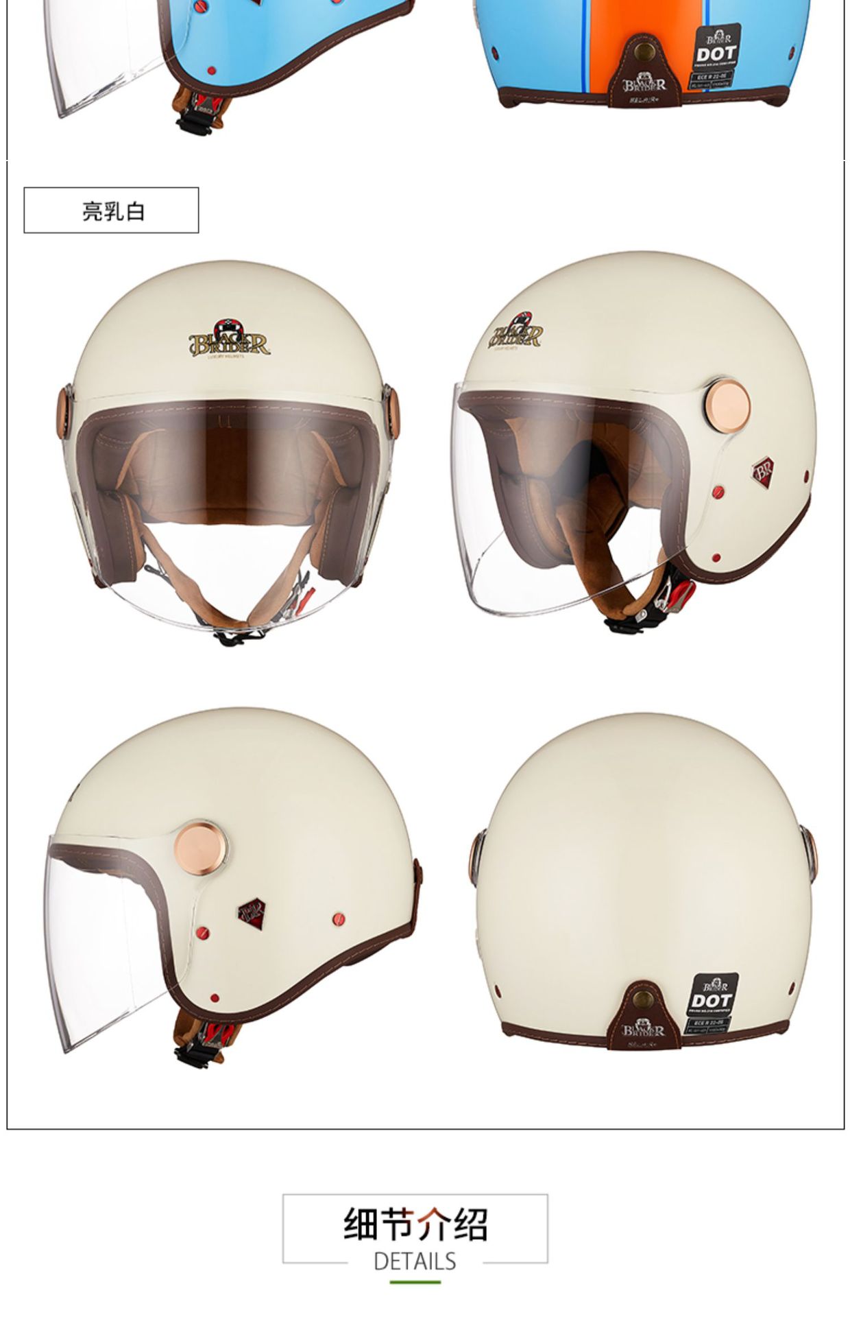 Beon Motorcycle Safety Helmet for Men and Women, Electric Vehicle, Three-Quarter Half Helmet, Carbon Fiber, Sun Protection, Riding