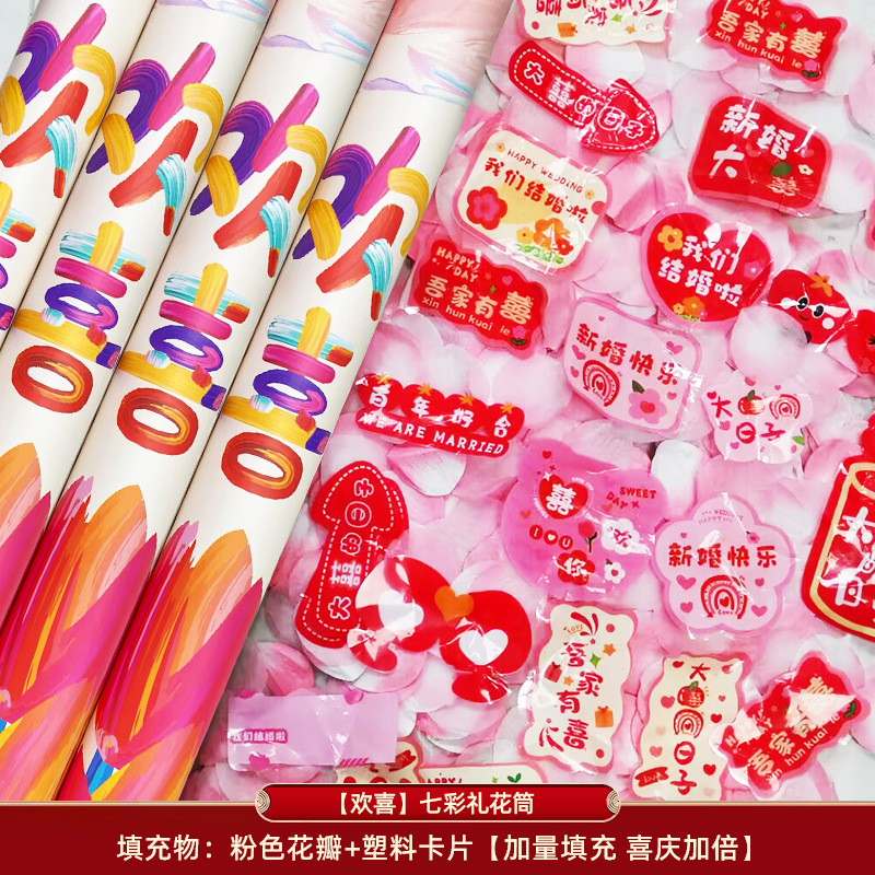 Productos de boda regalos de flores Mi familia tiene una atmósfera feliz de boda accesorios de mano saludo fábrica directa