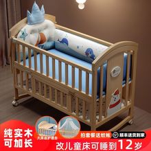 �냺����ľ�o�ጚ��bb���u�@���������๦�ܴ���ͯ��ƴ�Ӵ󴲰��]