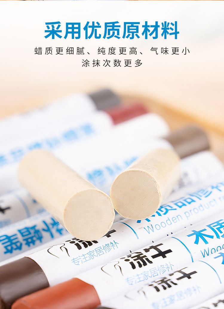 套_10.jpg