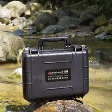 万得保PW-4空箱 防潮箱防水箱防潮电子安全箱摄影器材相机保护箱