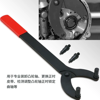 for Volkswagen Wrench – Mühərrik alətləri