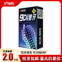 Презервативы 9D Supreme Wolf Teeth Pack 10 Men's Hyaluronic Acid Dragon Spike Cover Large Grade Family Planning Products
