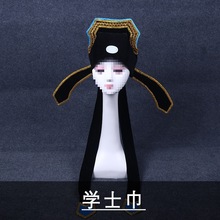 戏曲演出帽子学士巾古风书生公子帽京剧古装才子小生帽高方巾戏帽