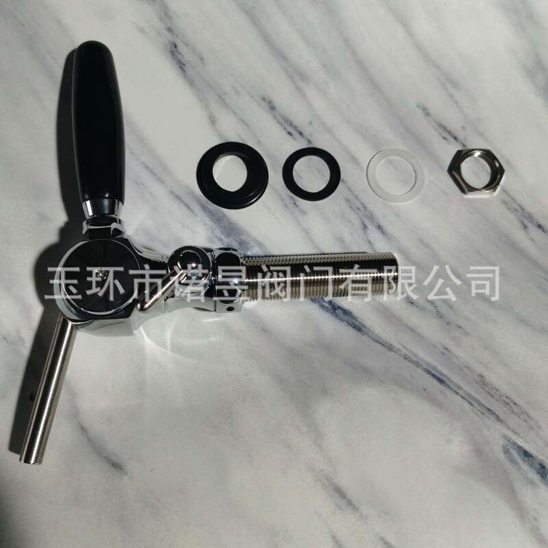 Brass Modified Wall-Mounted Adjustable Ball Faucet, Beer Machine Equipment Faucet, Beer Faucet, Ball Faucet