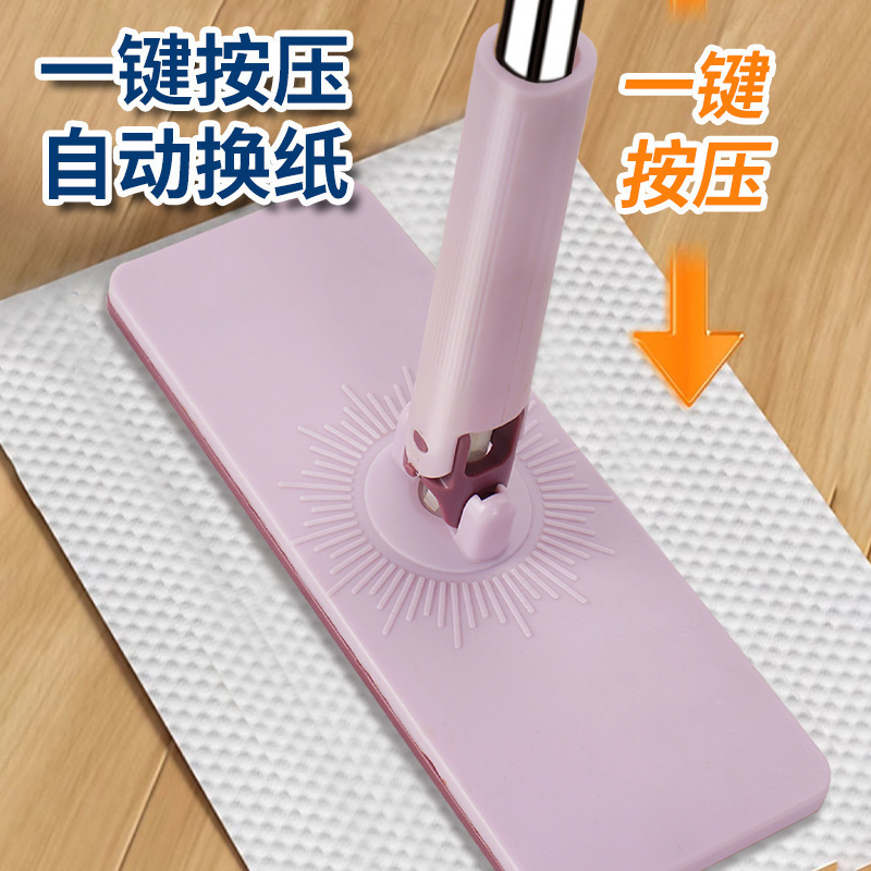 小型モップ、新しい大型フラットモップ、クリーニングクリップ付き布フェイスタオルモップ、家庭用怠惰な乾湿ワイプ|undefined