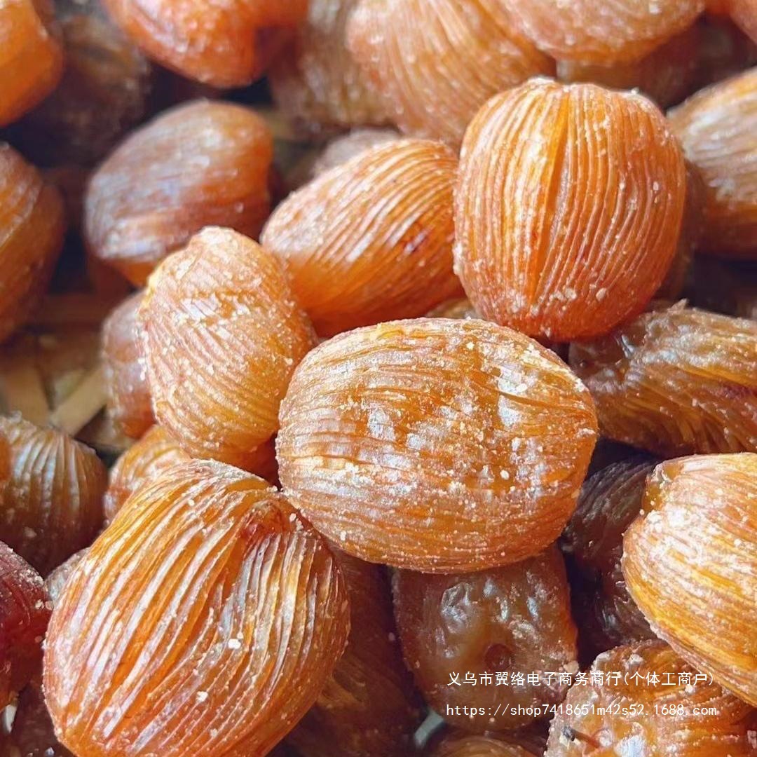 浙江东阳蜜枣2025新货义乌本地石盆金丝蜜枣半干软枣青枣贡