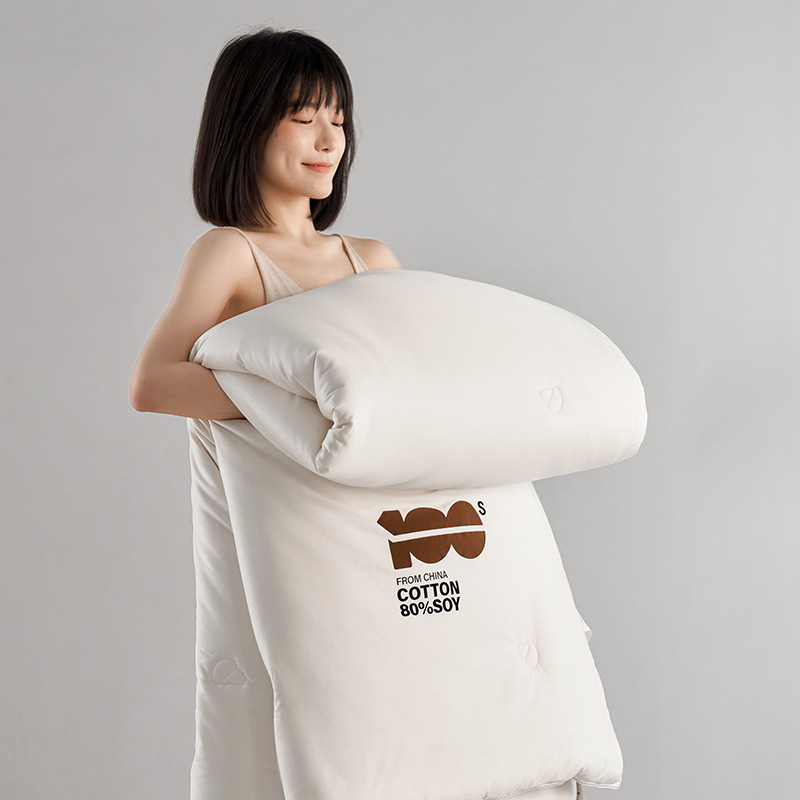 A Type 100 Pieces Xinjiang Long Staple Cotton 80% Soybean Fiber Quilt Cover Winter Quilt Thick Warm Pure Cotton Full Cotton Spring and Autumn Quilt Core