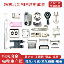 ��ĩұ���S�Ҷ���⁺Ͻ�ǘ���������P��⚤����MIMע�����