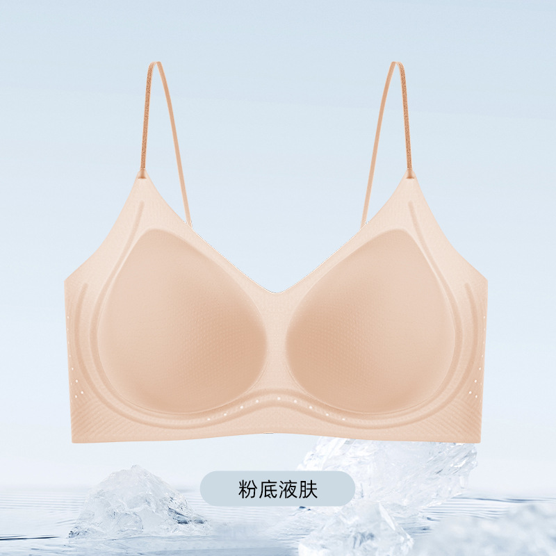 리퀴드 파운데이션 스킨