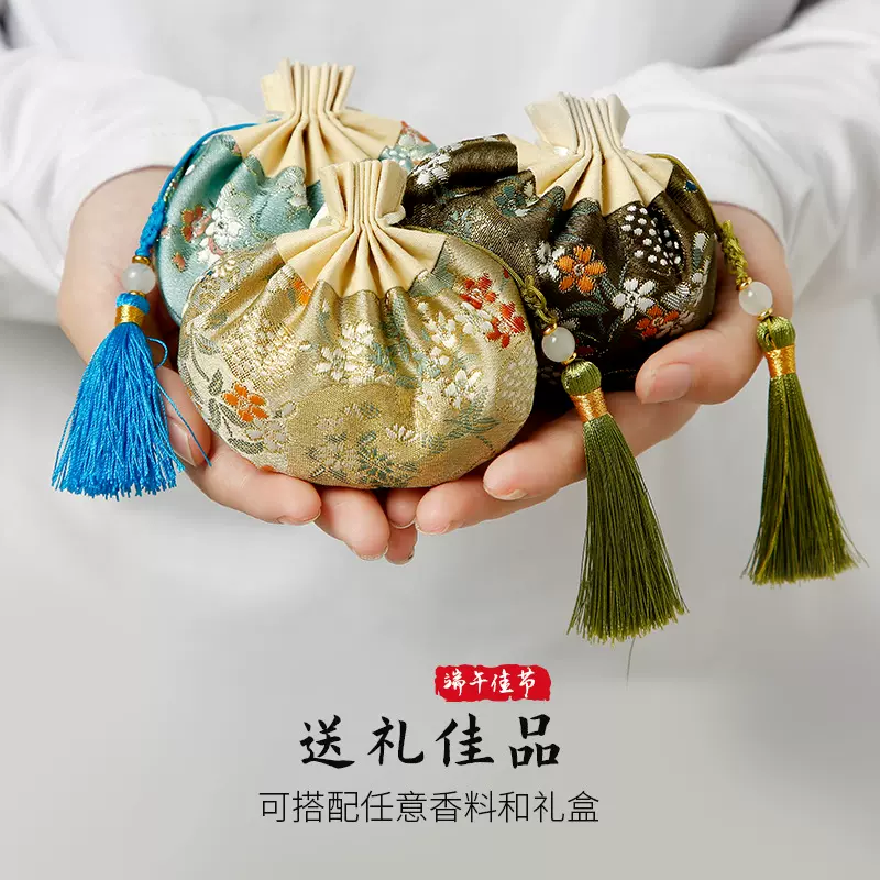 日式金丝百折袋空袋香囊平安祈福香包袋子节日礼品福袋随身荷包袋