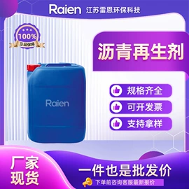 合成中间体;化工中间体;其他合成助剂