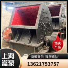 ����PCZ1308�����Nʽ����C�r̎��100����ʯú��ʯ��ʯ��ɰ�C
