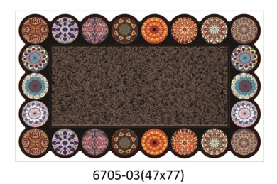 ff046290302eabf5fddb254b2d43f1