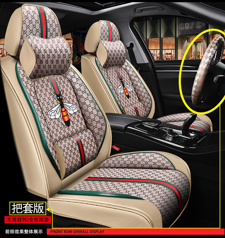 26 Years of Wholesale Car New Model Bumblebee Full Coverage Car Seat Cushion Linen Four-Season Cushion Cartoon Seat Cover