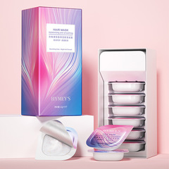 Image-Perfect Moisturizing, Smoothing Hair Mask & Conditioner: Deep Hydration, Volumizing Boost, Silky Smooth Finish—Tames Frizz for Effortlessly Elegant, Flowing Locks.