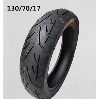 Electric tricycle tires vacuum tire