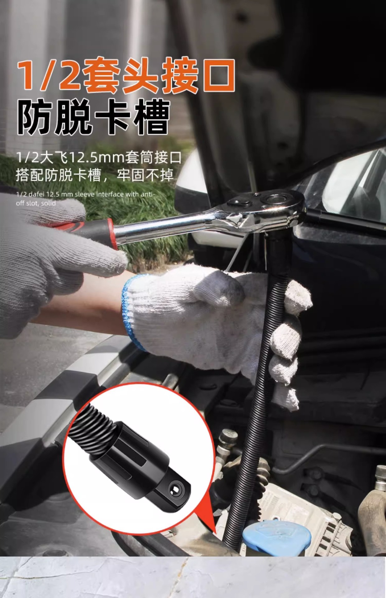 详情图片_06.jpg