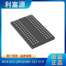 MT41K512M16VRP-107 IT:P ���bFBGA96 ԭ�b��Ʒ�惦��IC