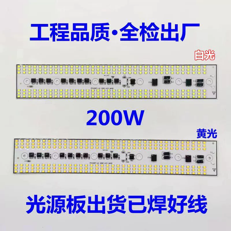 LED-путешествующая тёплая лампа, светильник дизайна, 265v