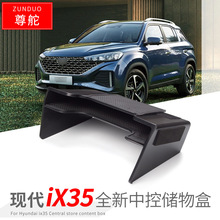 �m��춬F��21��IX35�п؃���Ѓ���b�пط�������b�ռ{�����