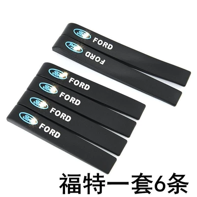 Anti-collision Strip Anti-scratch Strip Reflective | Qapı və bamper qoruyucu zolaqlar - ford-6-pack