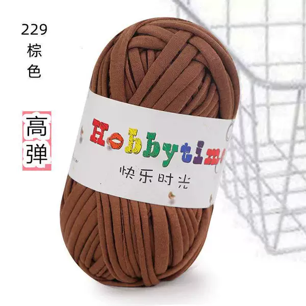 229 brown