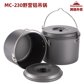 其他户外用品;其他烧烤用具;野营折叠桌椅