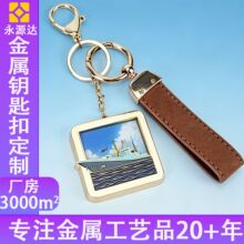 ����耳׿۶����������c�Ą�logo��I�WУ���Ῠͨ耳��耳׿�