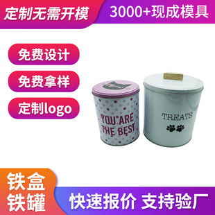 �R���F������F���ǹ����وAͰ�F�޶YƷ�ռ{����w�F���ܷ�