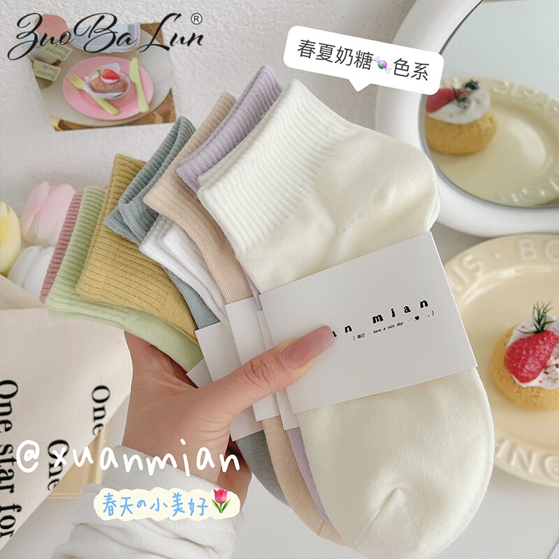 Spring and Autumn Short Socks Pure Color Socks Children's Pure Cotton Thin Japanese Students Sports Leisure Color Socks Candy Color