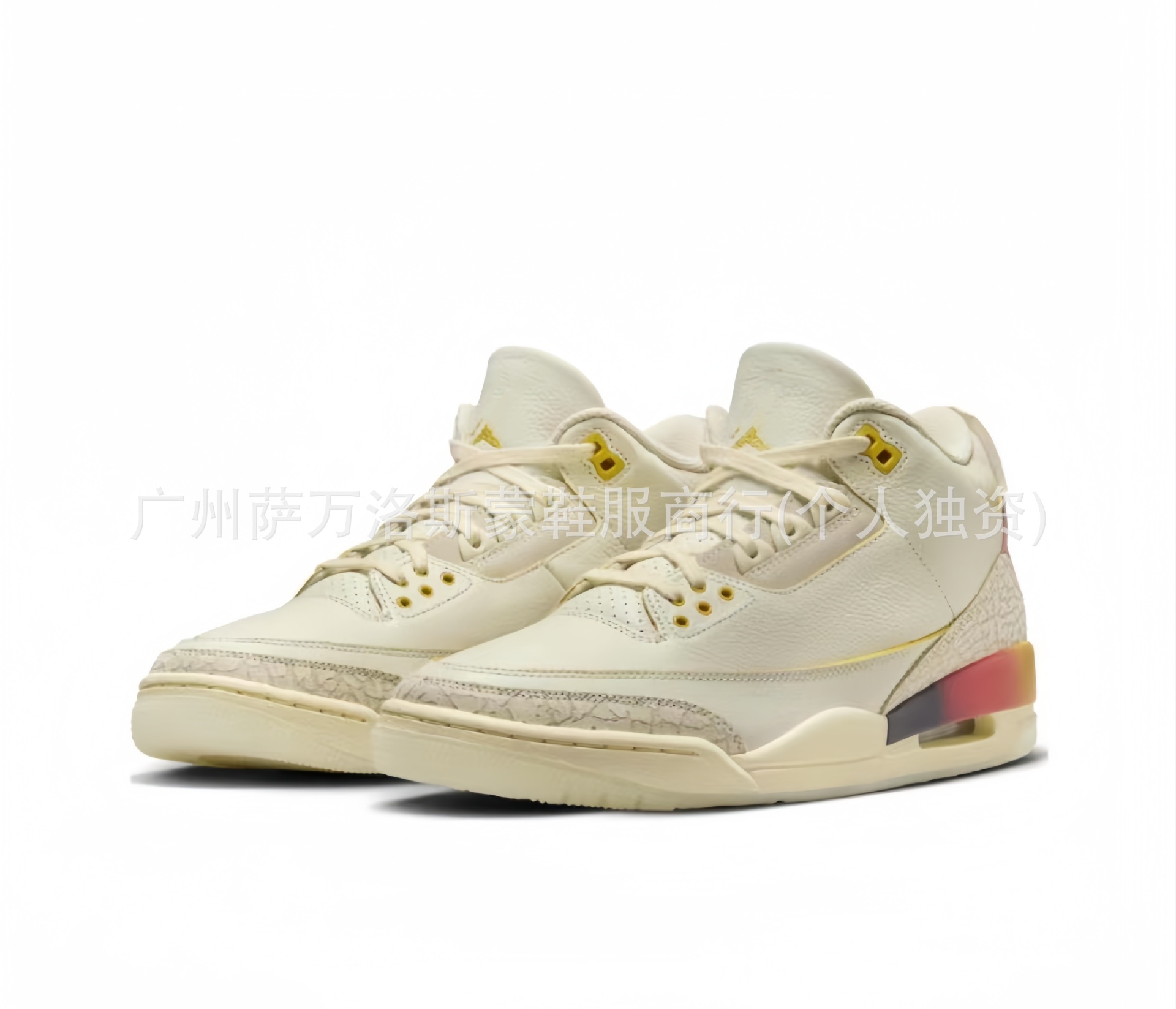 aj3 일몰 웃는 얼굴