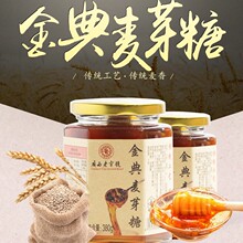 �۷��ƽ����ѿ��380g������ţ܈�Ǻ決�ǝ{���