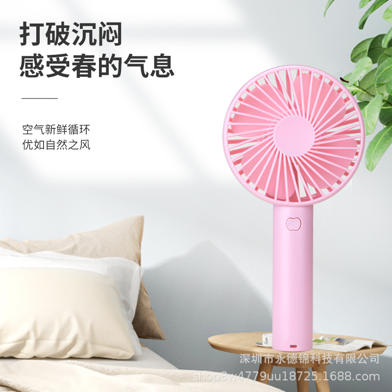 Factory stock gift small fan usb chargin...