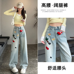 重工刺繍ストレートワイド脚ジーンズ女性2025年春秋新作淡色ハイウエスト着痩せ狭版モップ地ズボン