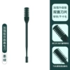 Double-sided nasal hair knife Single bulk-dark green