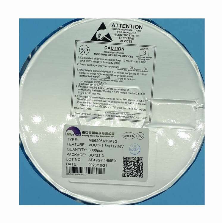 微盟MEM2303-N   P沟道场效应管芯片IC   技术支持