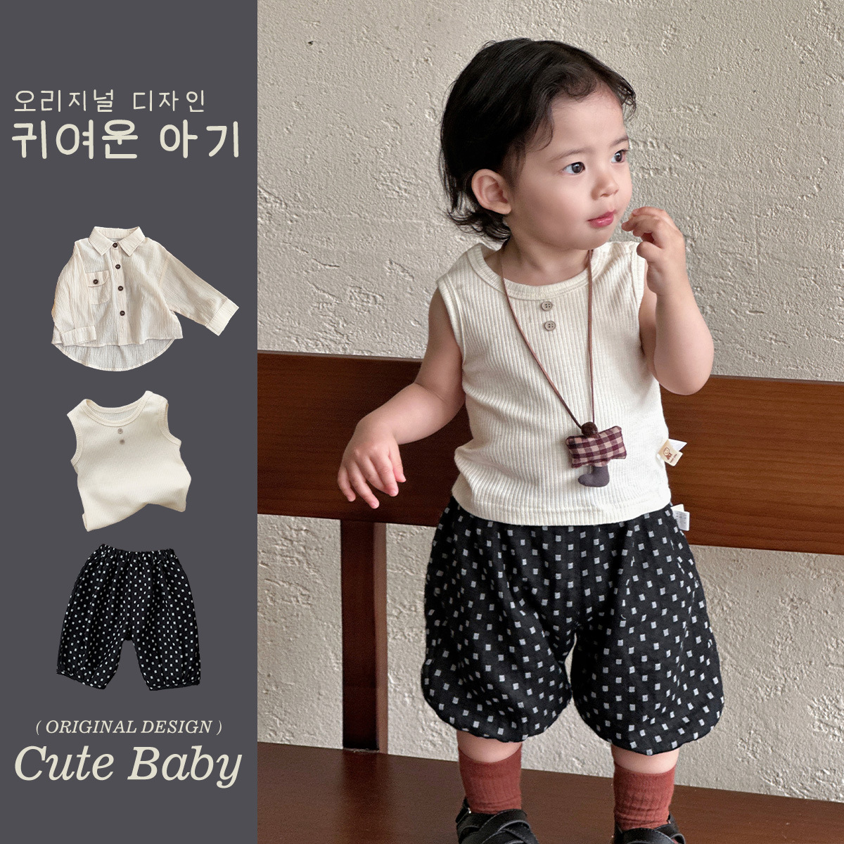 Traje pequeño de estilo coreano para bebés y niños pequeños 2025 verano nuevo traje de tres piezas para recién nacidos de 1 a 3 años