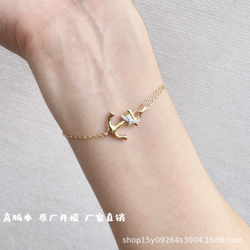 Hefag Hejia Jewelry Mini Anchor Bracelet Light Luxury Jewelry Fashion Elegant Personalized Temperament Accessories Bracelet Women