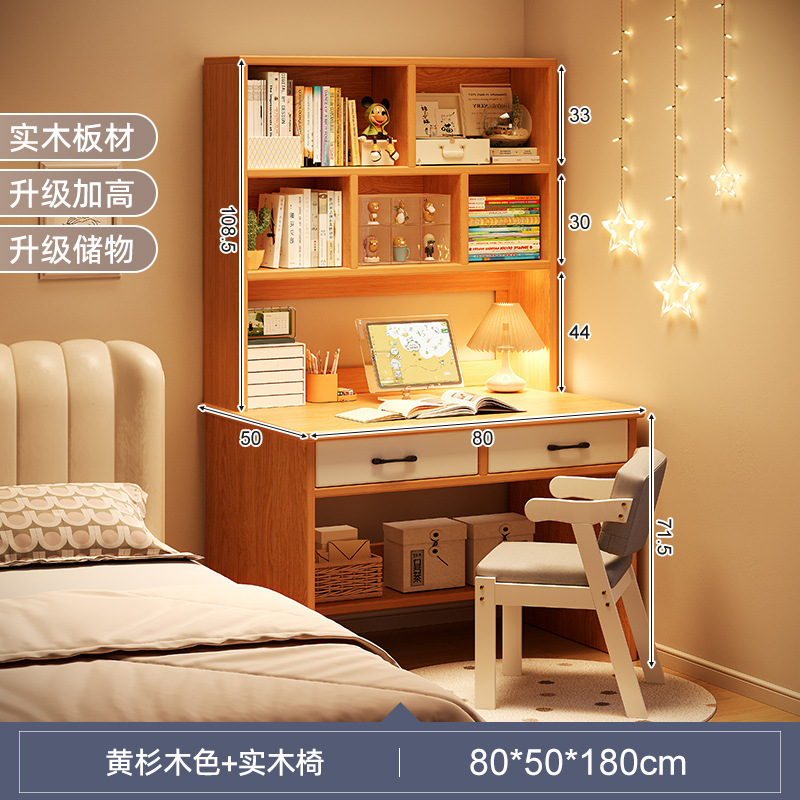 Escritorio de madera maciza, estantería, mesa integrada, dormitorio, estantería simple y moderna, tocador, armario de almacenamiento, escritura para estudiantes