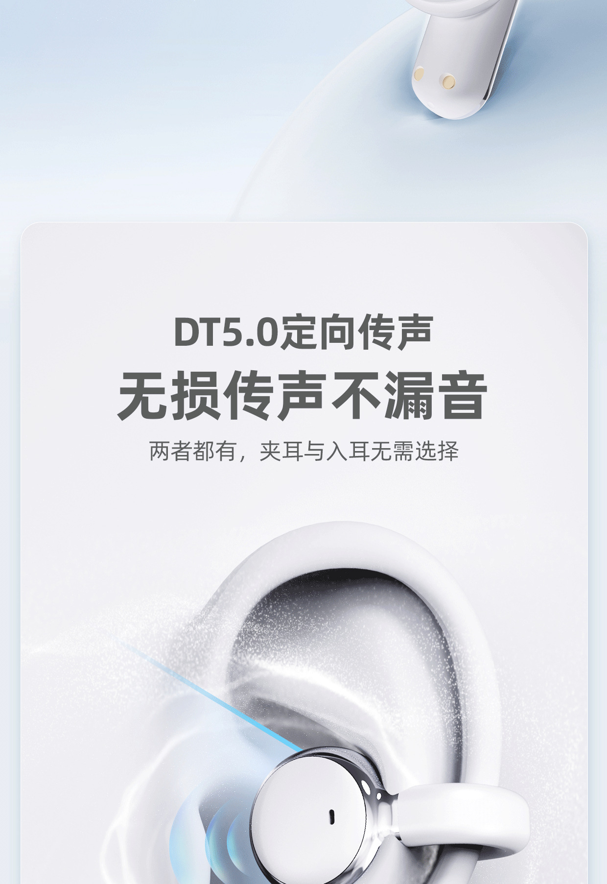 热销双胞胎 情侣款 耳机降噪高音质长续航蓝牙半入耳式四耳二合一