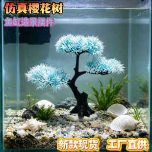�羳�����ɫ�ѻ�������ˮ��ˮ�����b��~���쾰���b���S