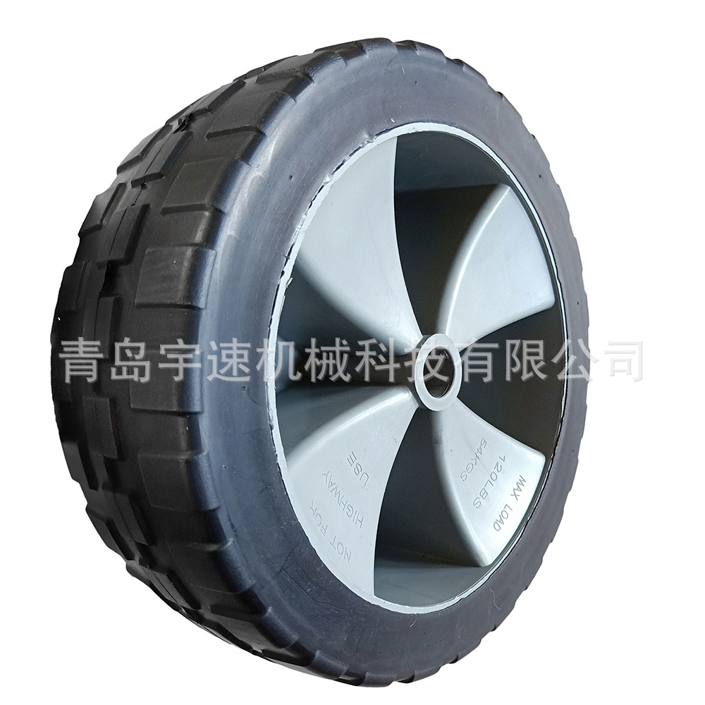 10寸PU发泡轮用于各种工具车手推车的聚氨酯发泡轮