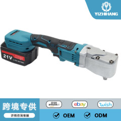 21Vリチウム電気電動ラチェットレンチ充電式90度角電動レンチ直角カーブレンチ