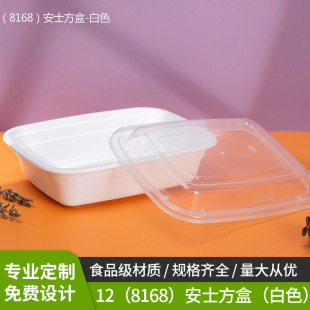 �� ��һ���Բͺ�����ʳƷ���㮔����ж�ɫ���w��ʿһ����